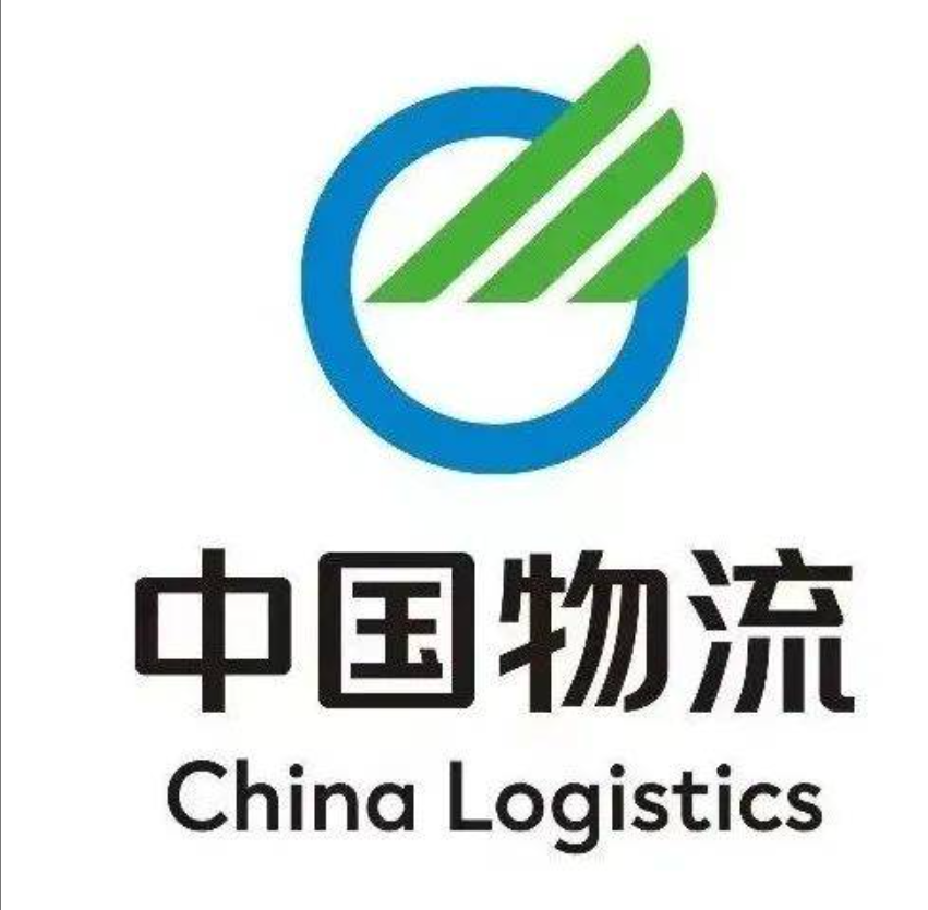 沂南中国物流