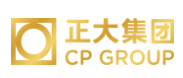 沂南正大集团